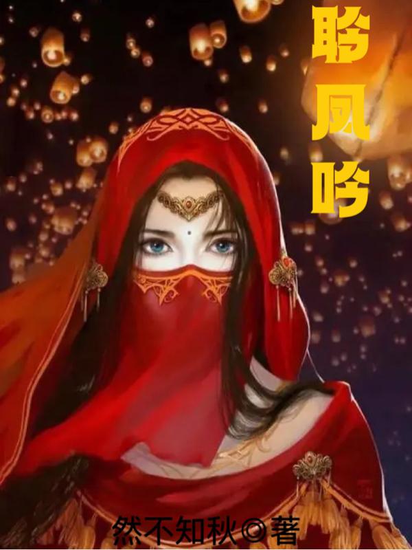 凌风引擎论坛