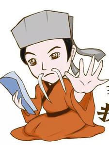 情满四合院之一大爷老来得子