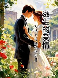 逐梦青春不负韶华