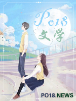 坐位体前屈是测试后侧链的紧张度